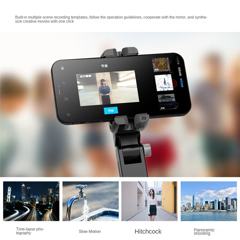 FANGTUOSI Desktop Gimbal Stabilizer